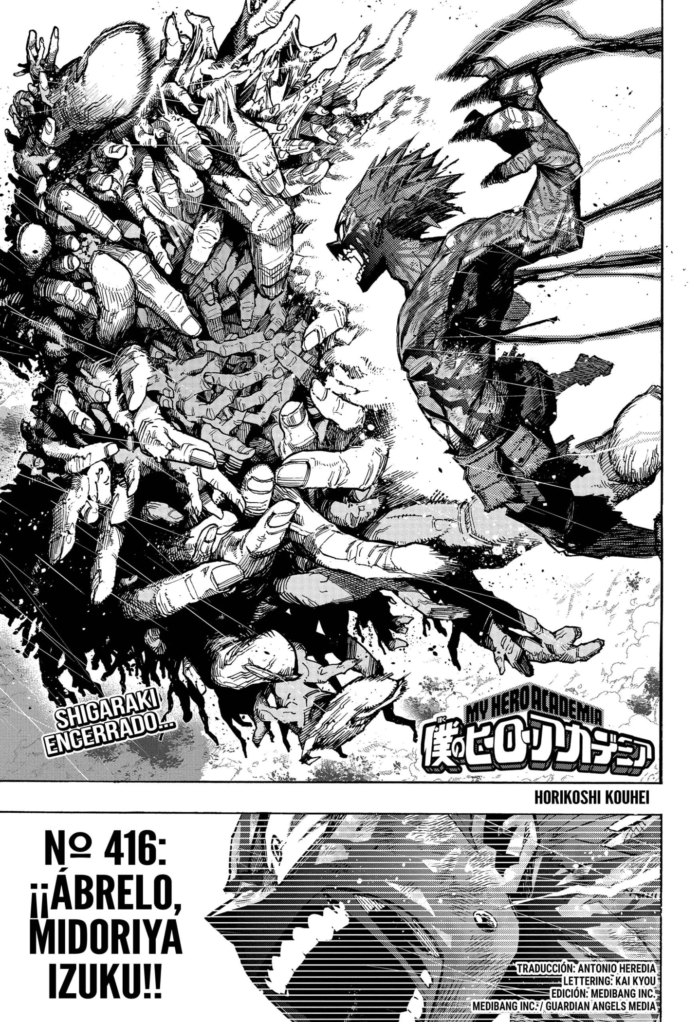 Read My Hero Academia Español Manga Online