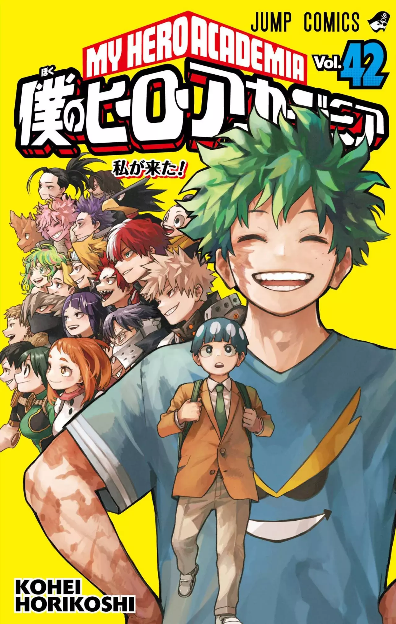 Read My Hero Academia Español Manga Online