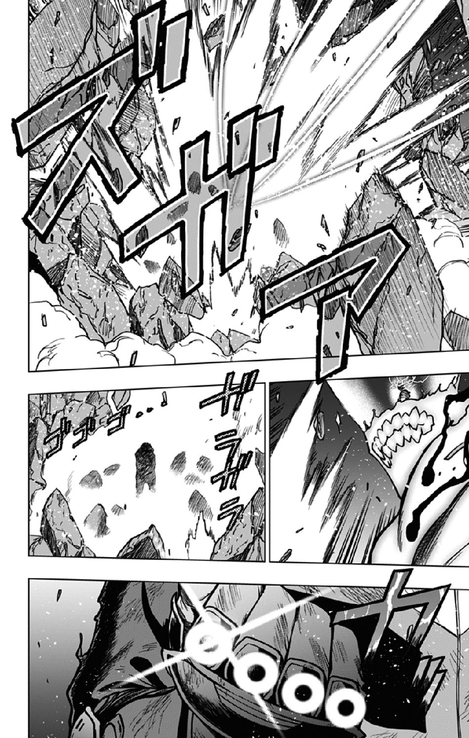 Read My Hero Academia_Vigilantes Español Manga Online