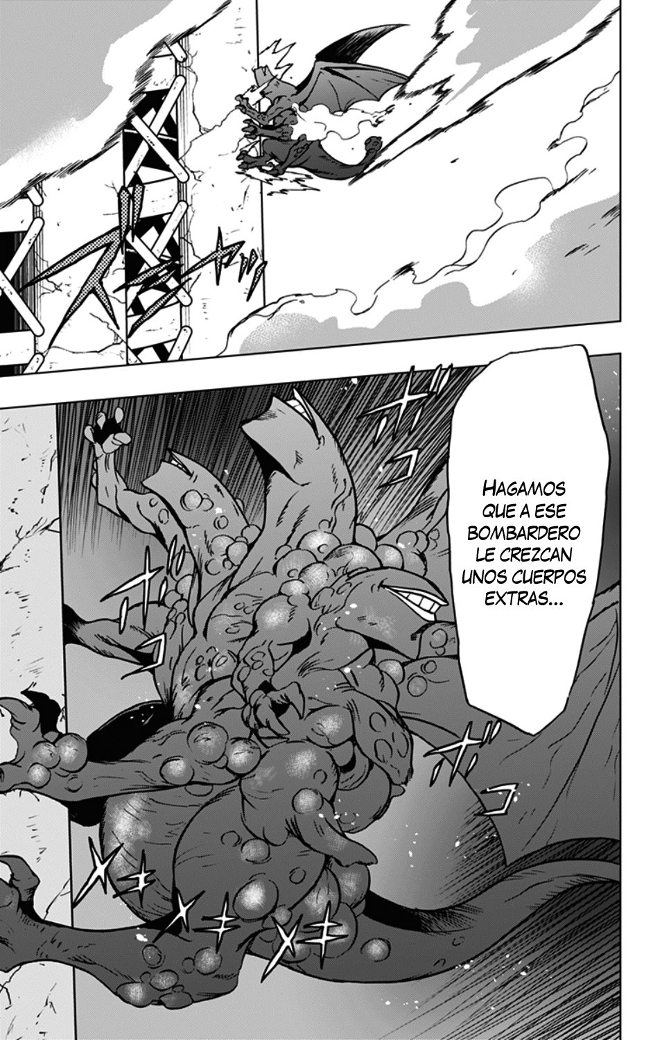 Read My Hero Academia_Vigilantes Español Manga Online