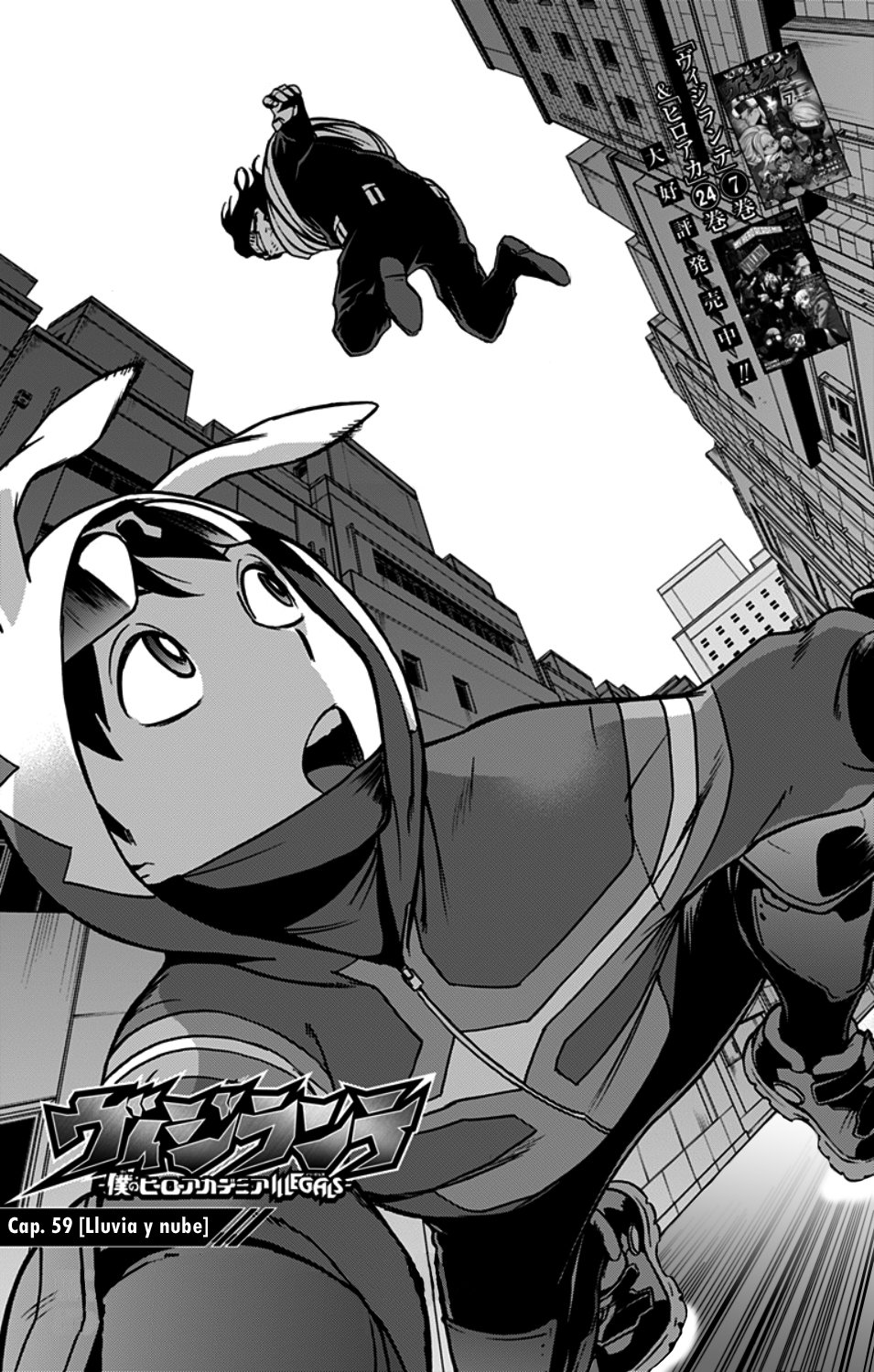 Read My Hero Academia_Vigilantes Español Manga Online