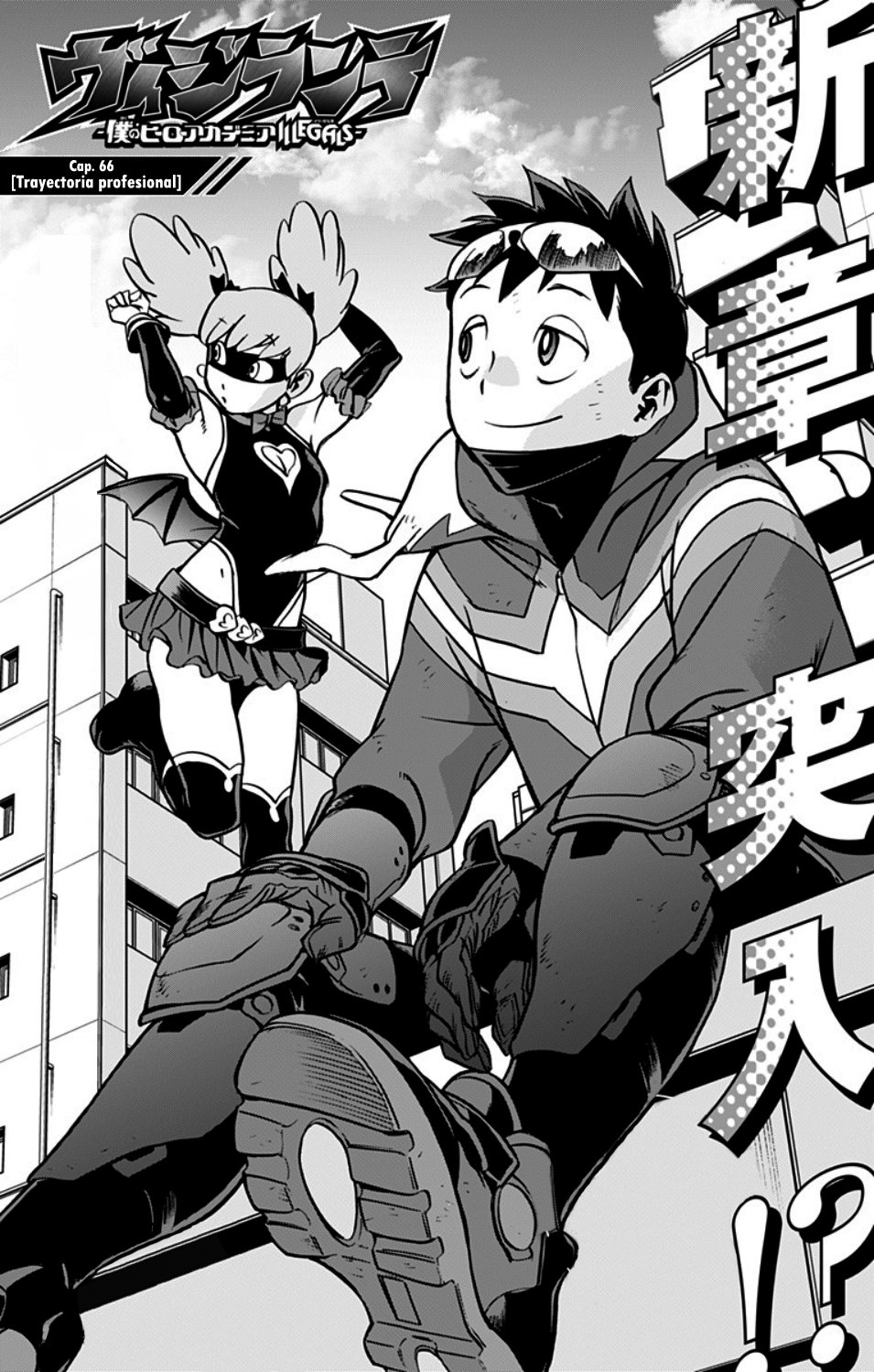 Read My Hero Academia_Vigilantes Español Manga Online