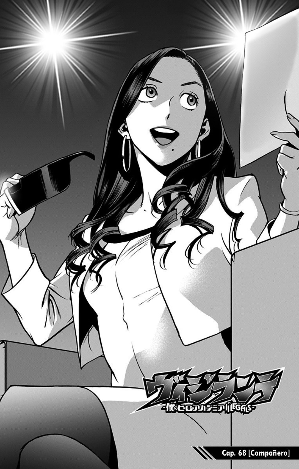 Read My Hero Academia_Vigilantes Español Manga Online