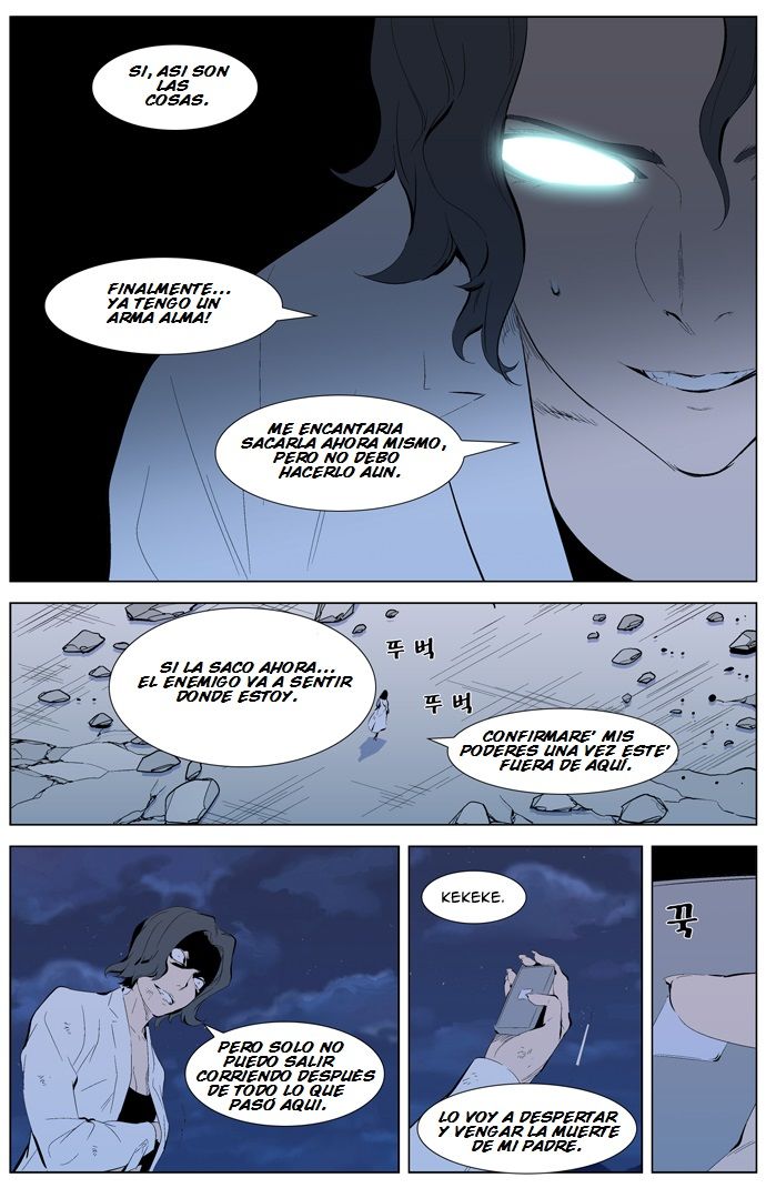 Read Noblesse Español Manga Online