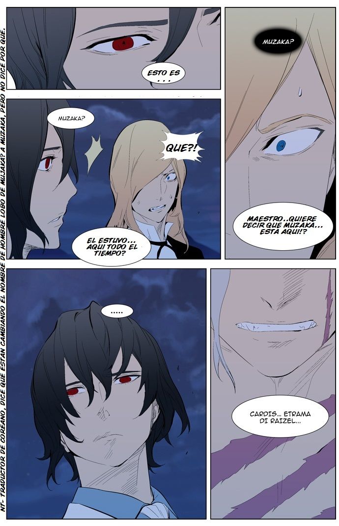 Read Noblesse Español Manga Online