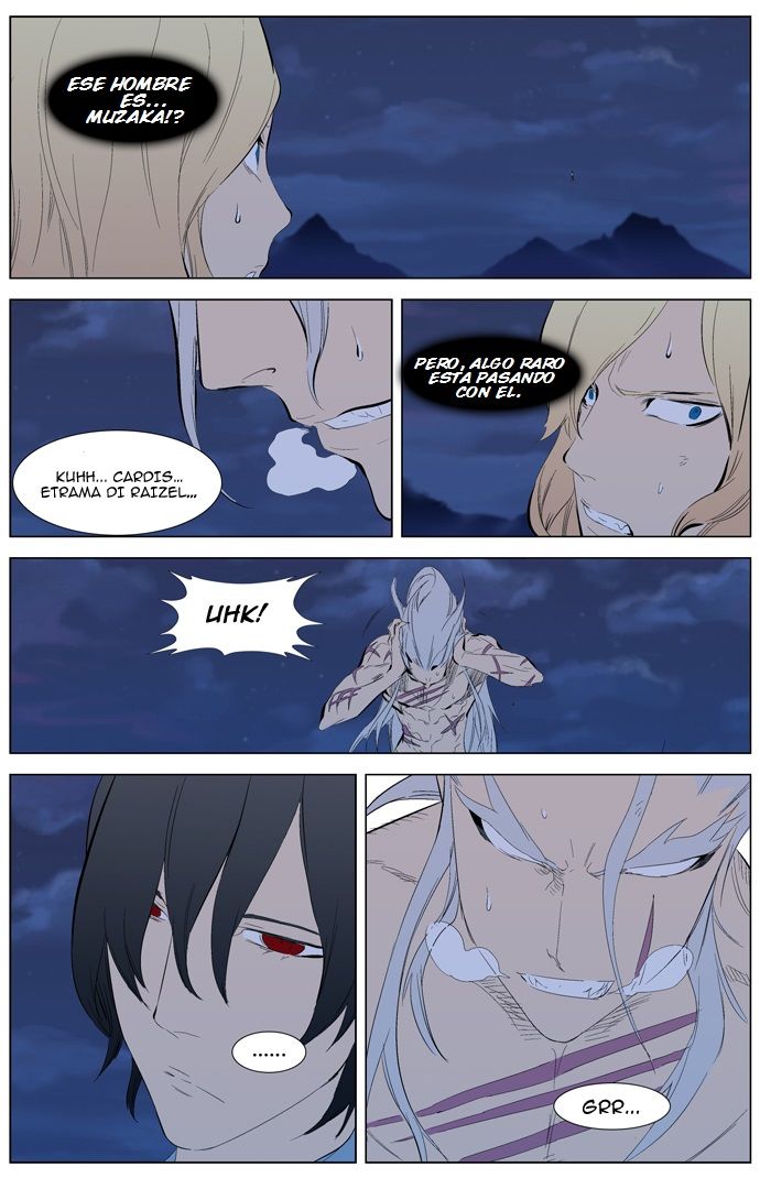 Read Noblesse Español Manga Online