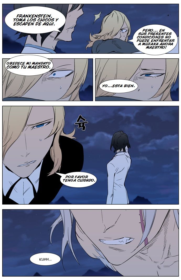 Read Noblesse Español Manga Online