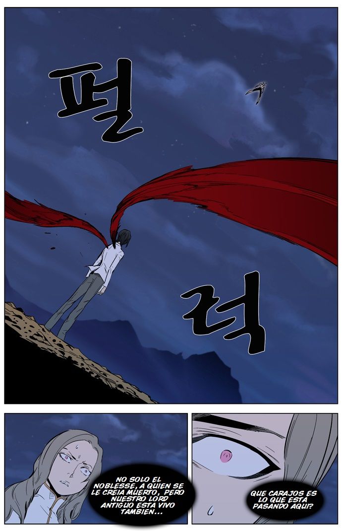 Read Noblesse Español Manga Online
