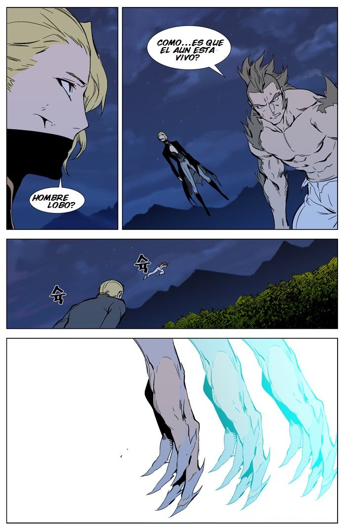 Read Noblesse Español Manga Online