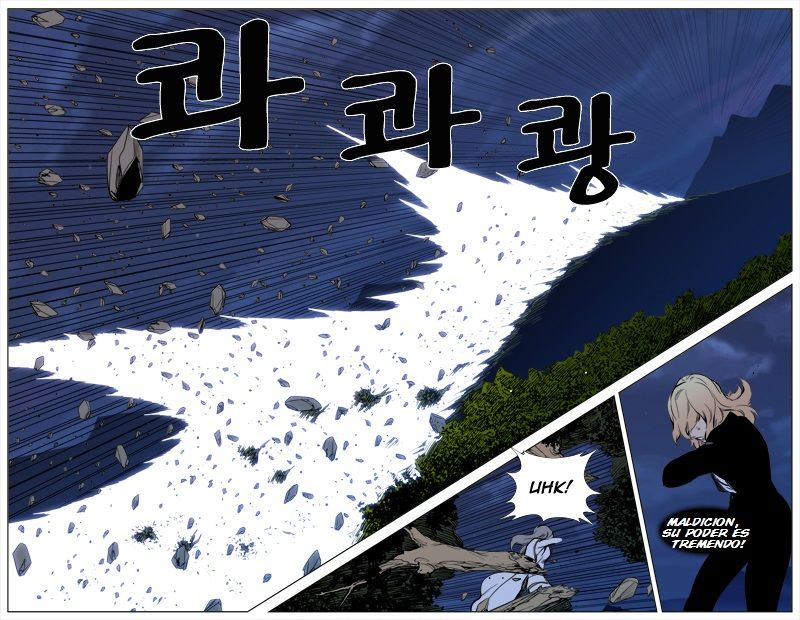 Read Noblesse Español Manga Online