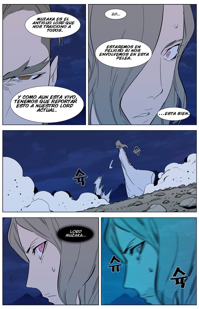 Read Noblesse Español Manga Online