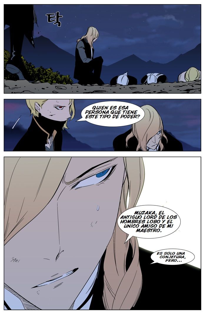 Read Noblesse Español Manga Online