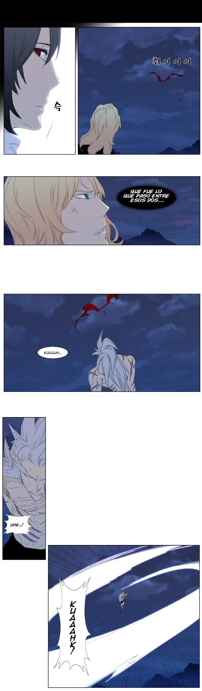 Read Noblesse Español Manga Online
