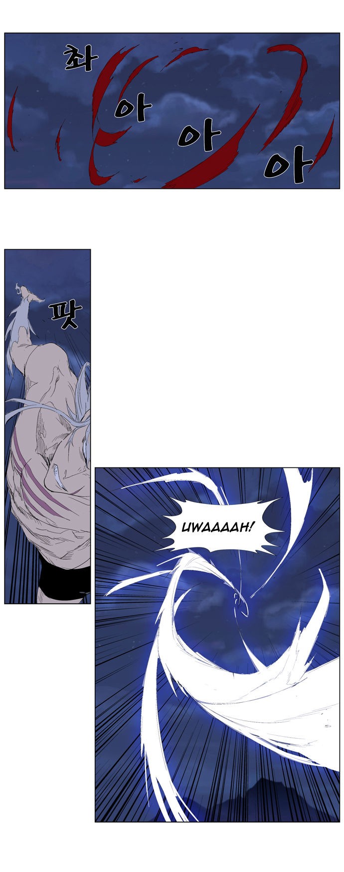 Read Noblesse Español Manga Online