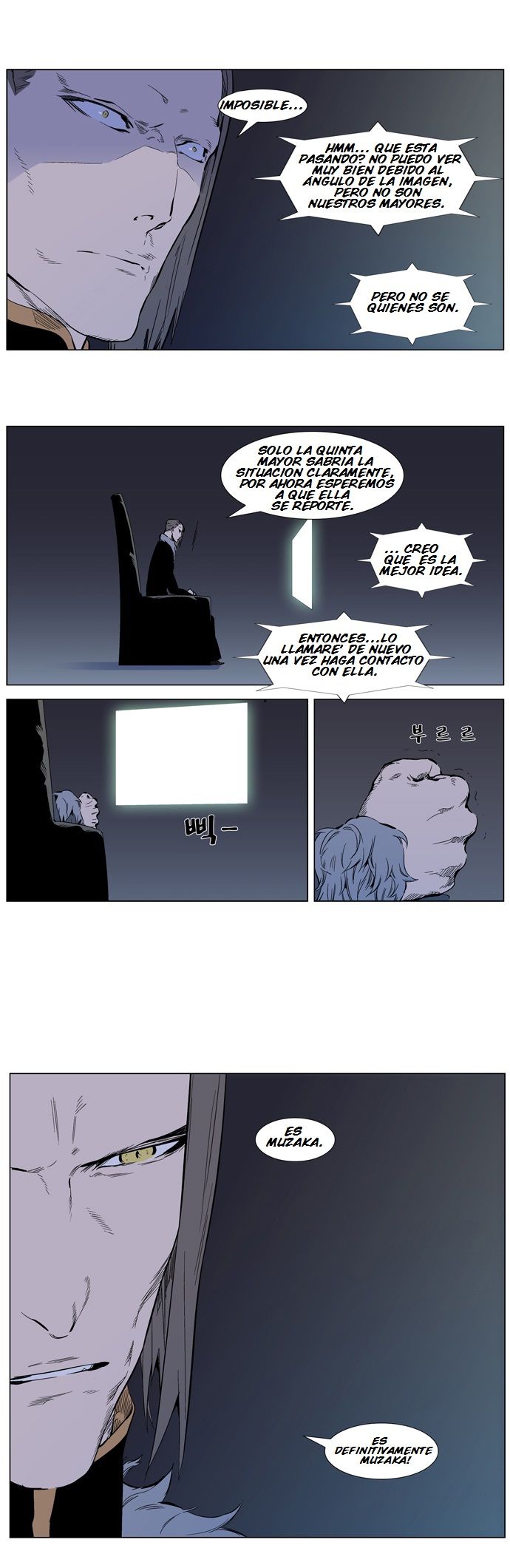Read Noblesse Español Manga Online