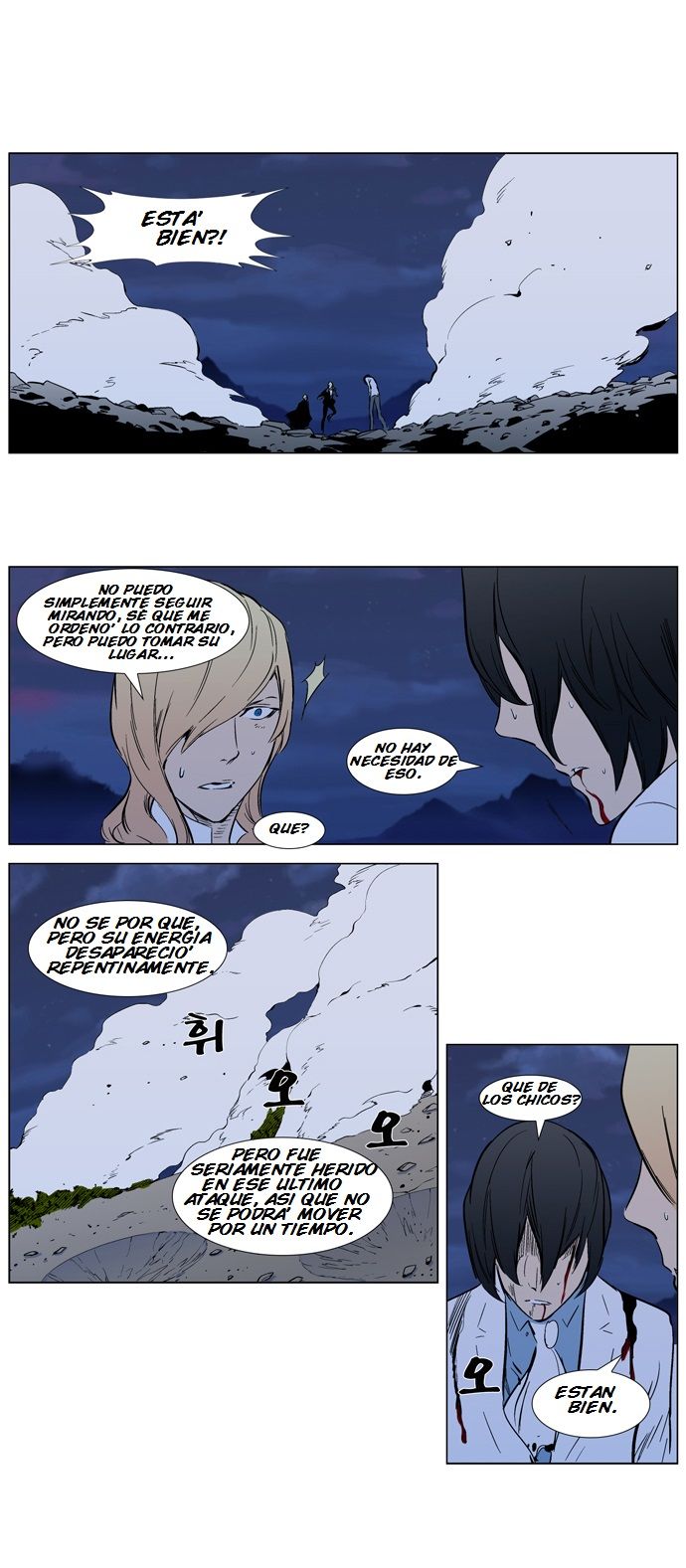 Read Noblesse Español Manga Online