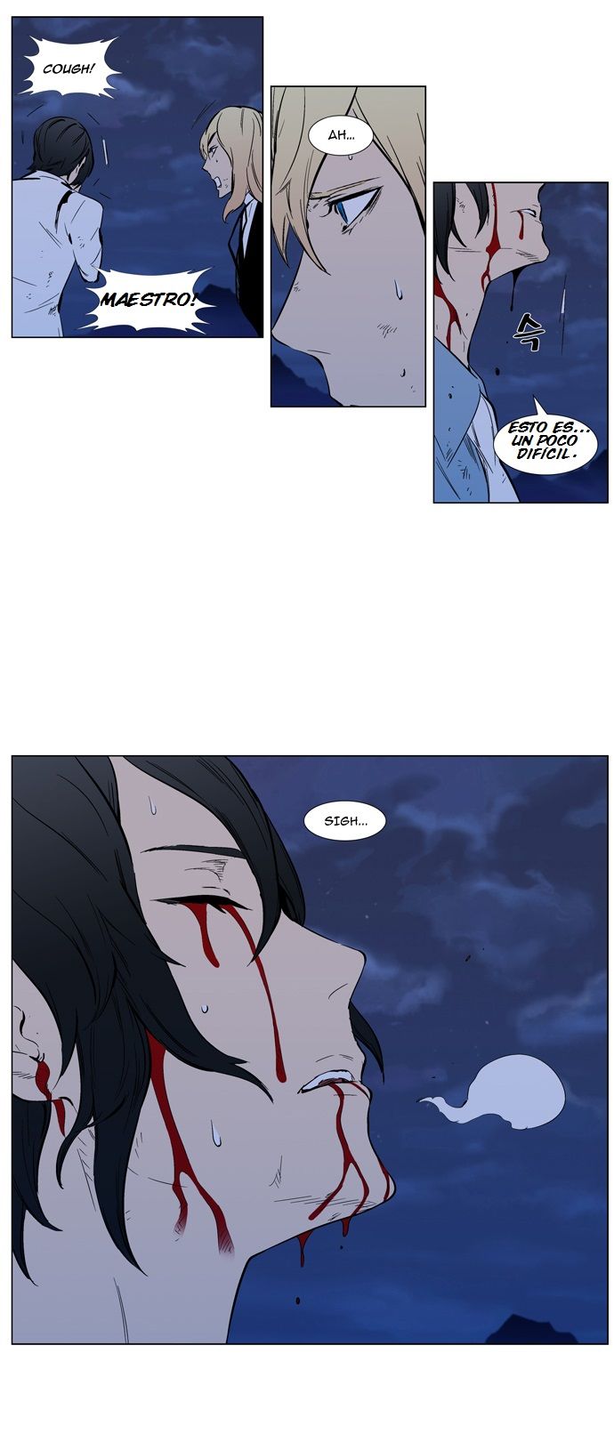 Read Noblesse Español Manga Online