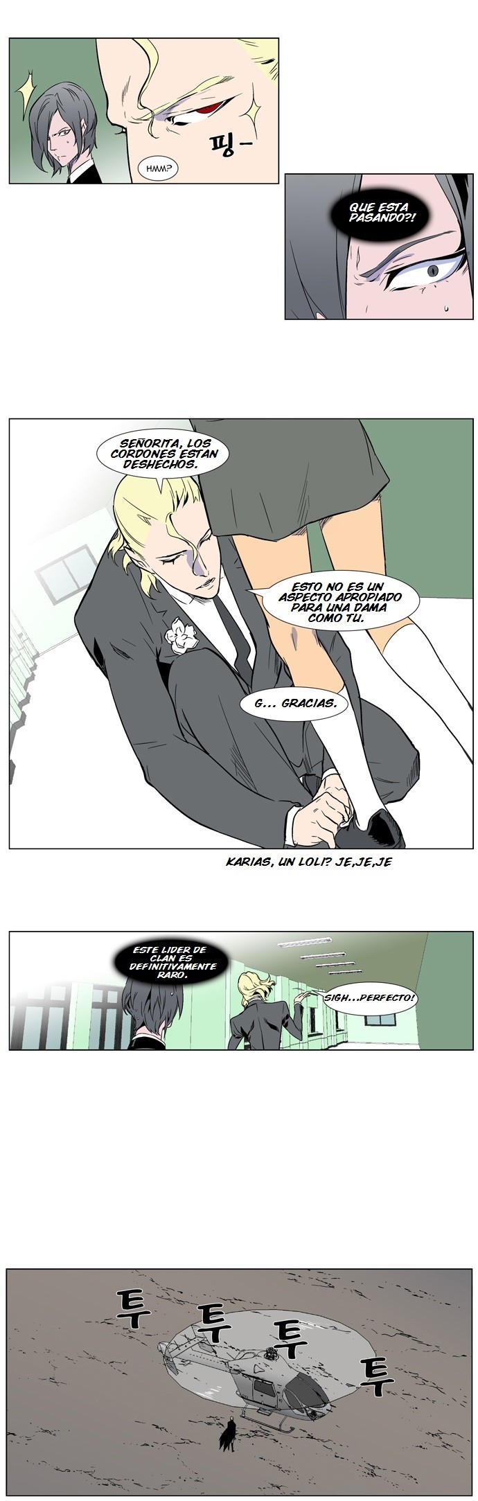 Read Noblesse Español Manga Online