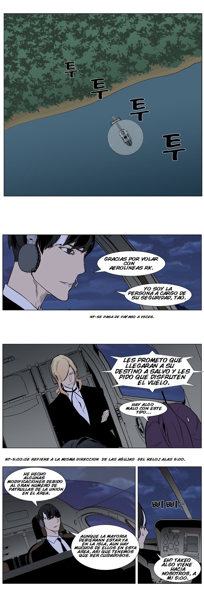 Read Noblesse Español Manga Online