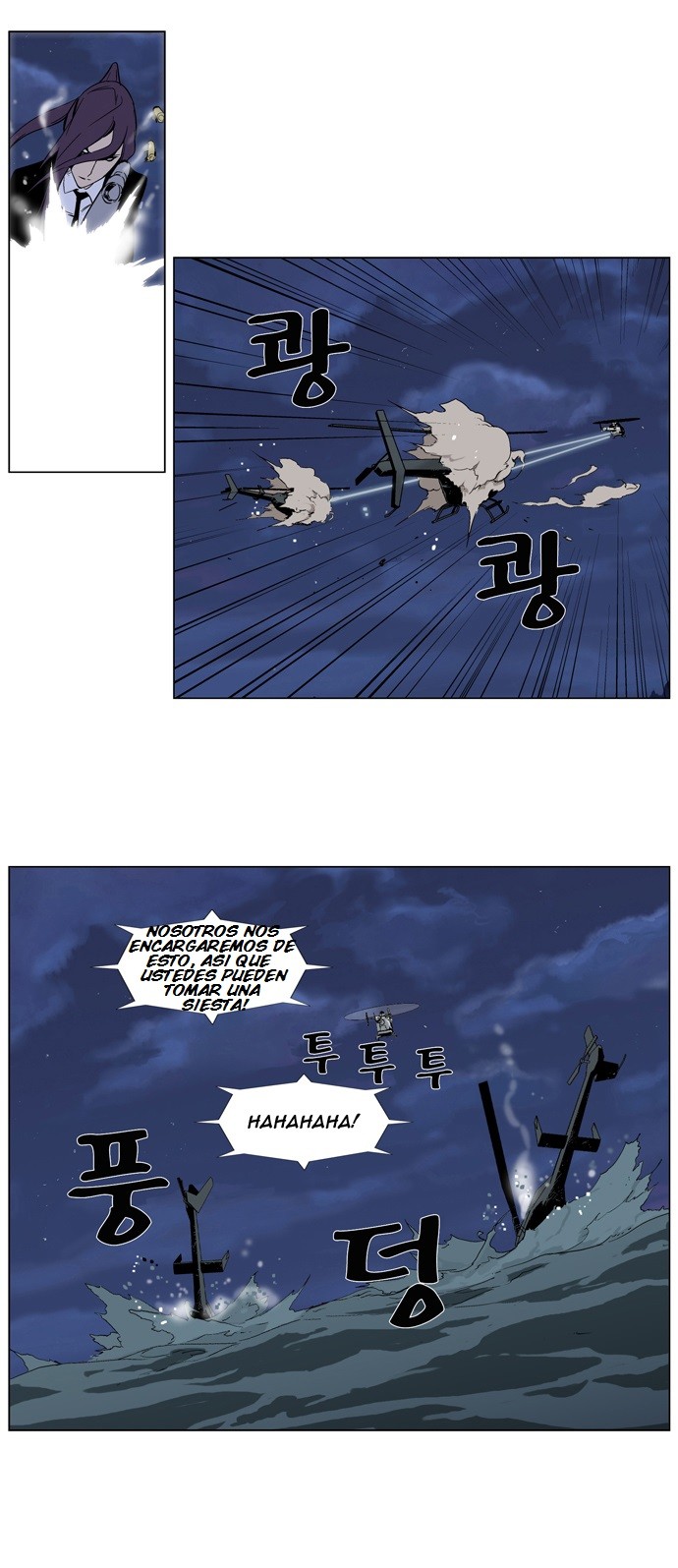 Read Noblesse Español Manga Online