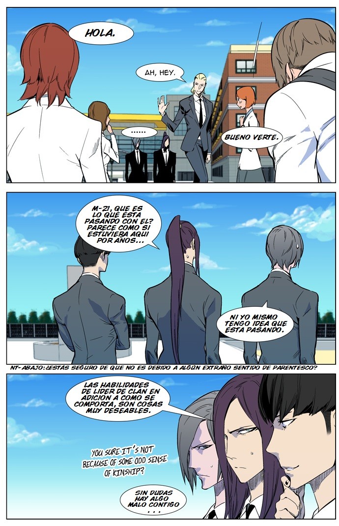 Read Noblesse Español Manga Online