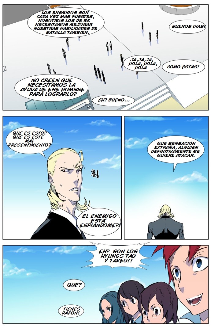 Read Noblesse Español Manga Online