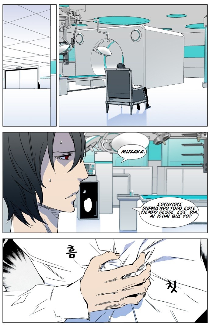 Read Noblesse Español Manga Online