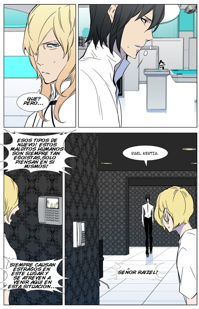 Read Noblesse Español Manga Online