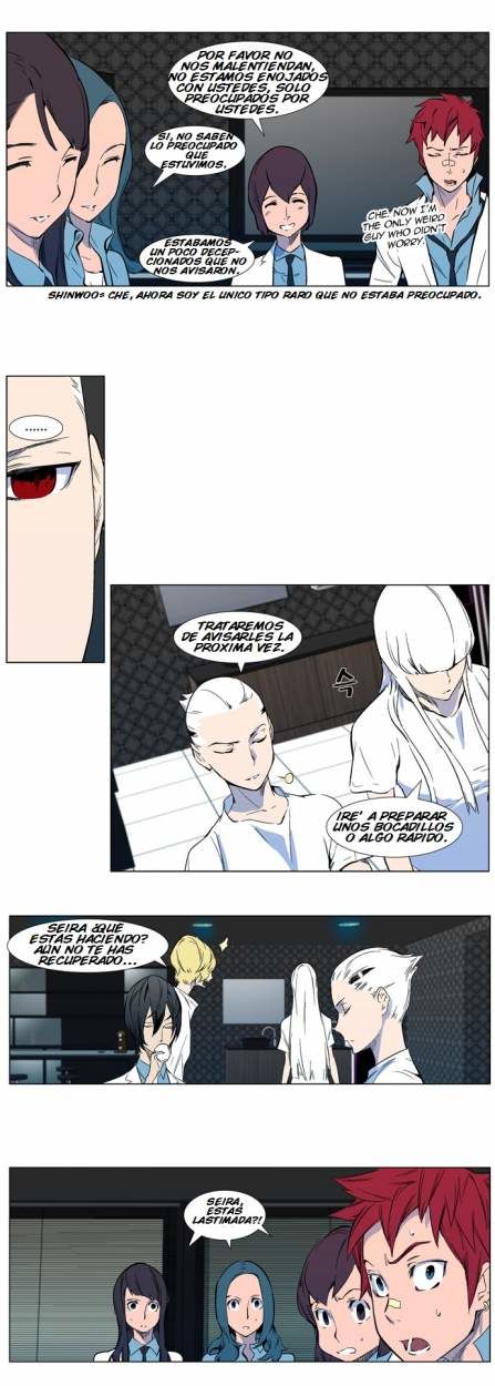 Read Noblesse Español Manga Online
