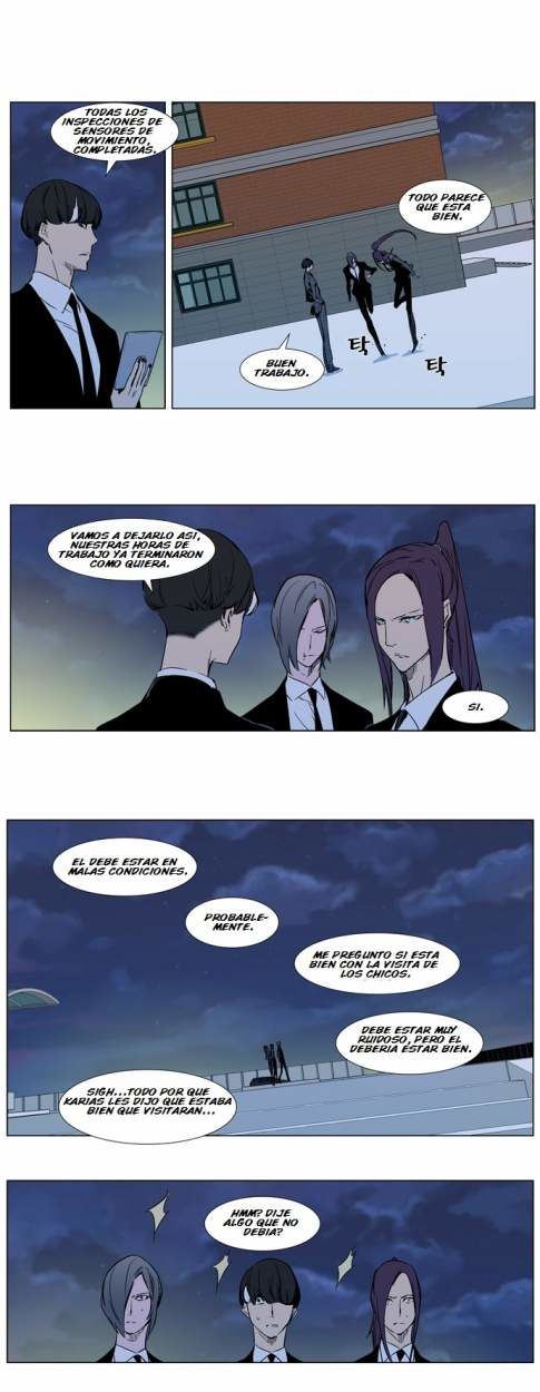 Read Noblesse Español Manga Online