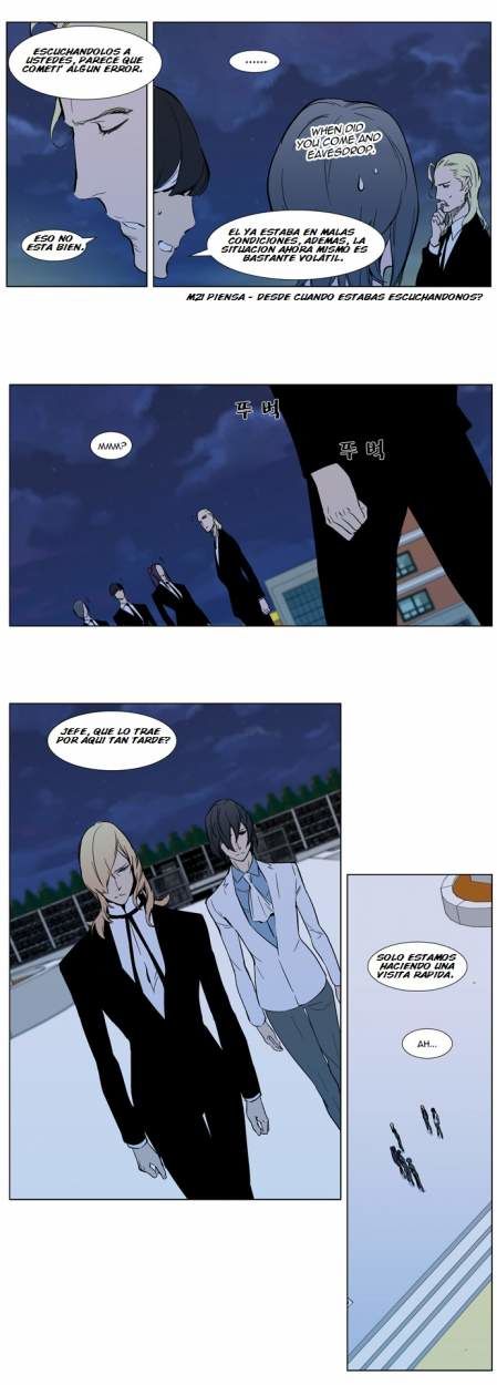 Read Noblesse Español Manga Online