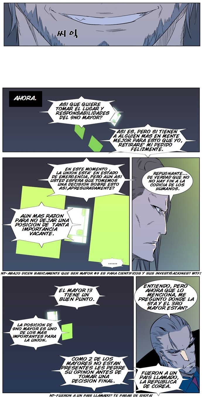 Read Noblesse Español Manga Online