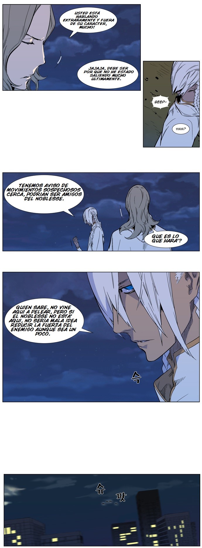 Read Noblesse Español Manga Online