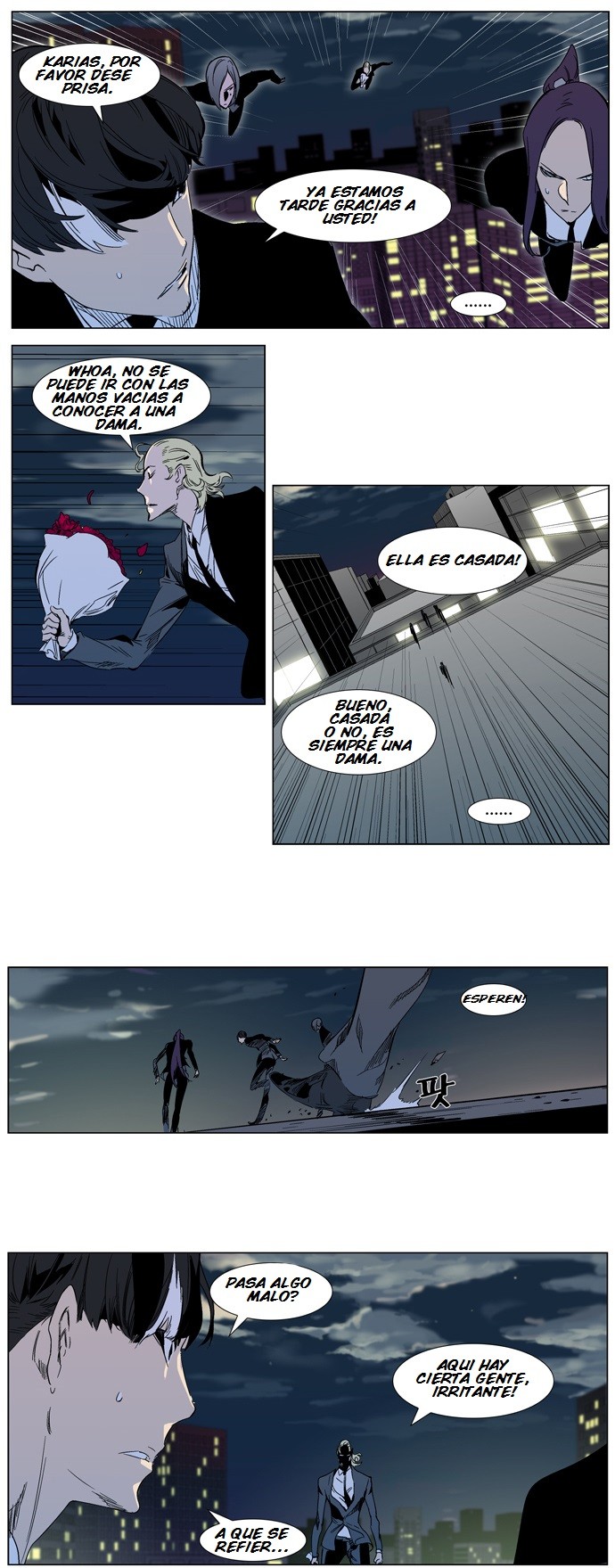 Read Noblesse Español Manga Online
