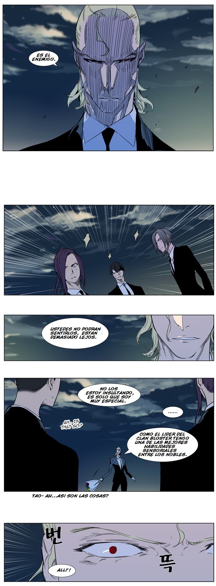 Read Noblesse Español Manga Online