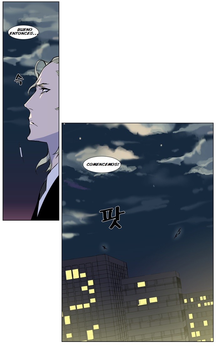 Read Noblesse Español Manga Online