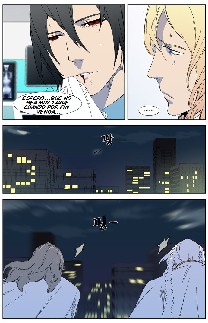 Read Noblesse Español Manga Online