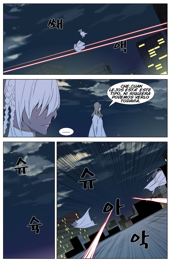 Read Noblesse Español Manga Online