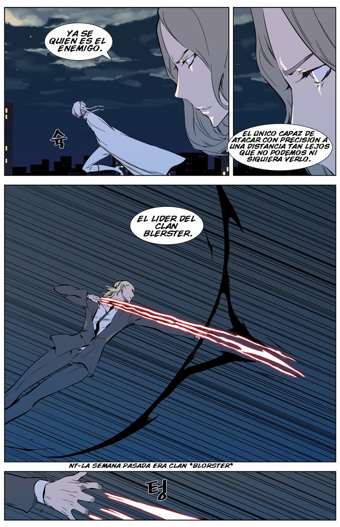 Read Noblesse Español Manga Online