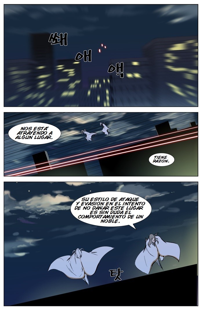 Read Noblesse Español Manga Online