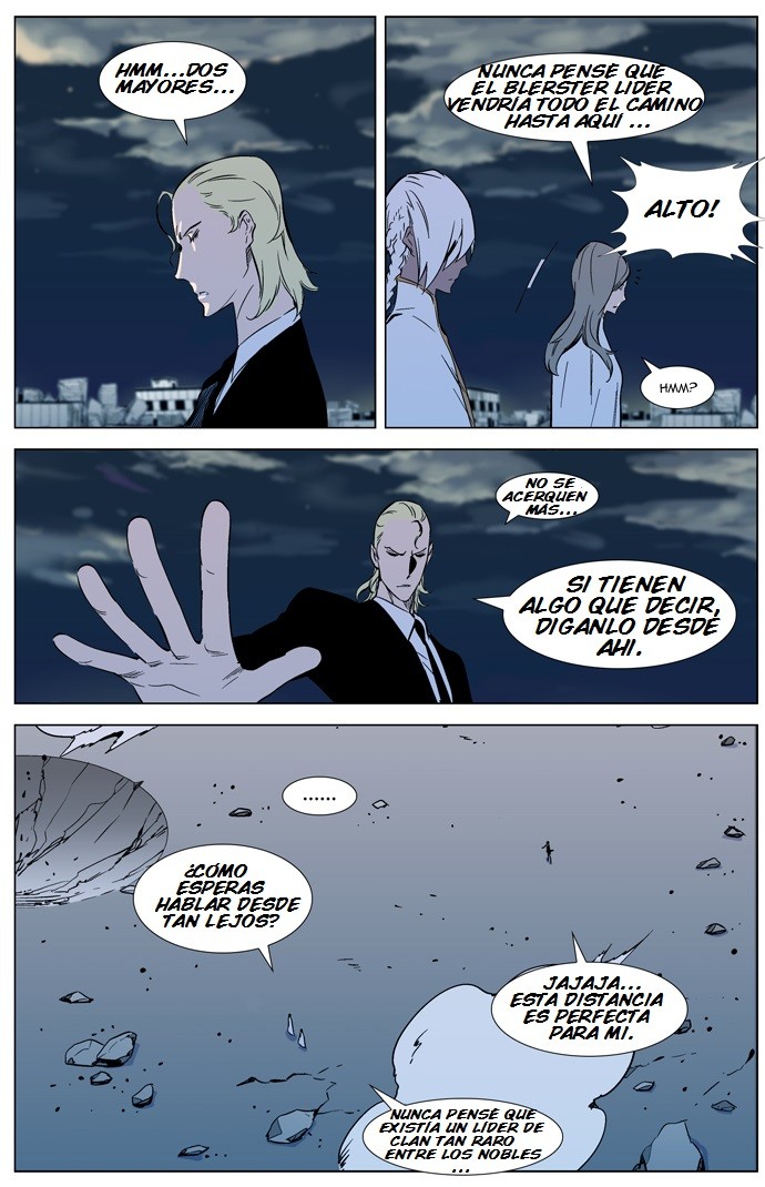 Read Noblesse Español Manga Online
