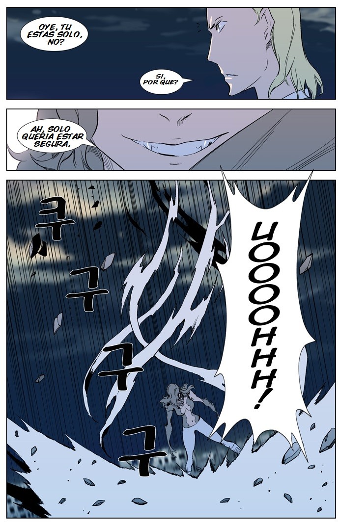 Read Noblesse Español Manga Online