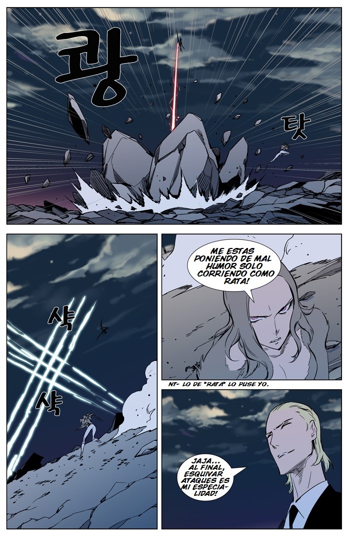 Read Noblesse Español Manga Online