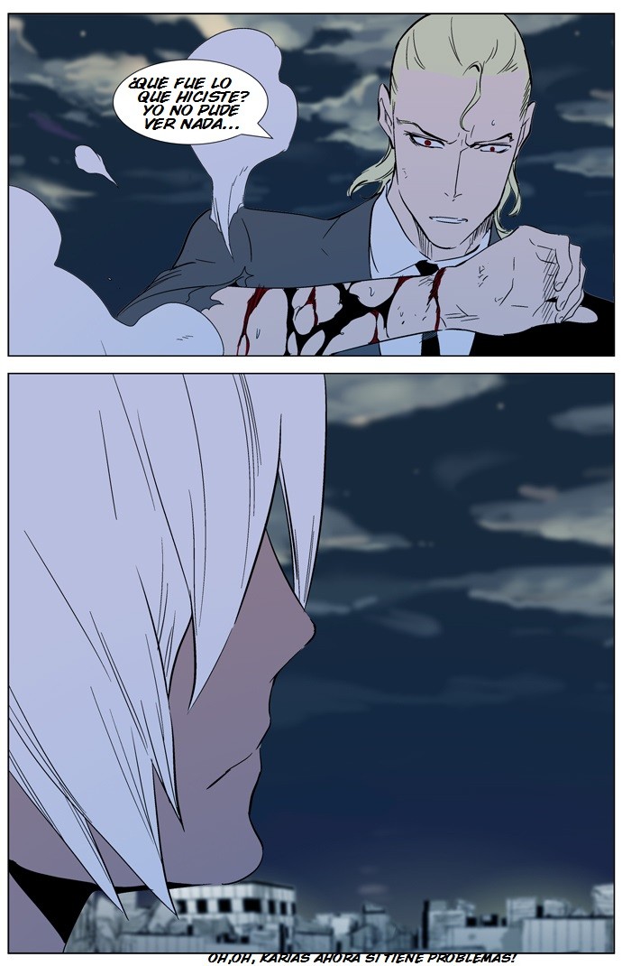 Read Noblesse Español Manga Online