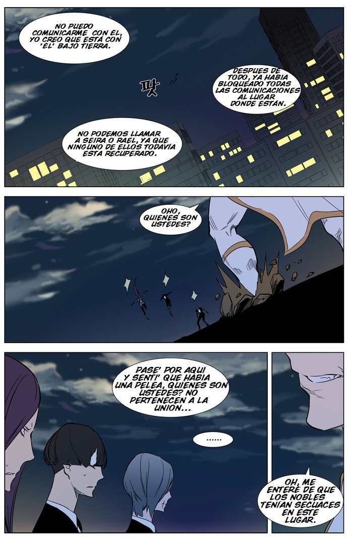 Read Noblesse Español Manga Online