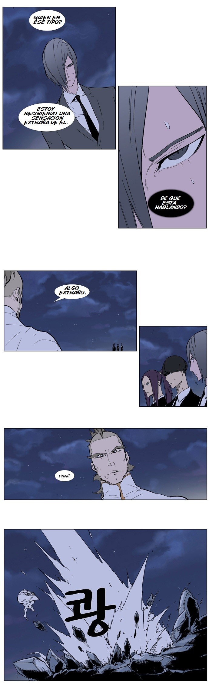 Read Noblesse Español Manga Online