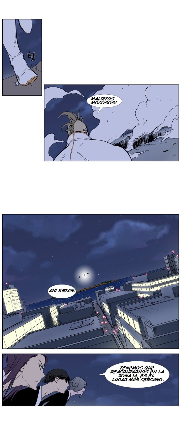Read Noblesse Español Manga Online