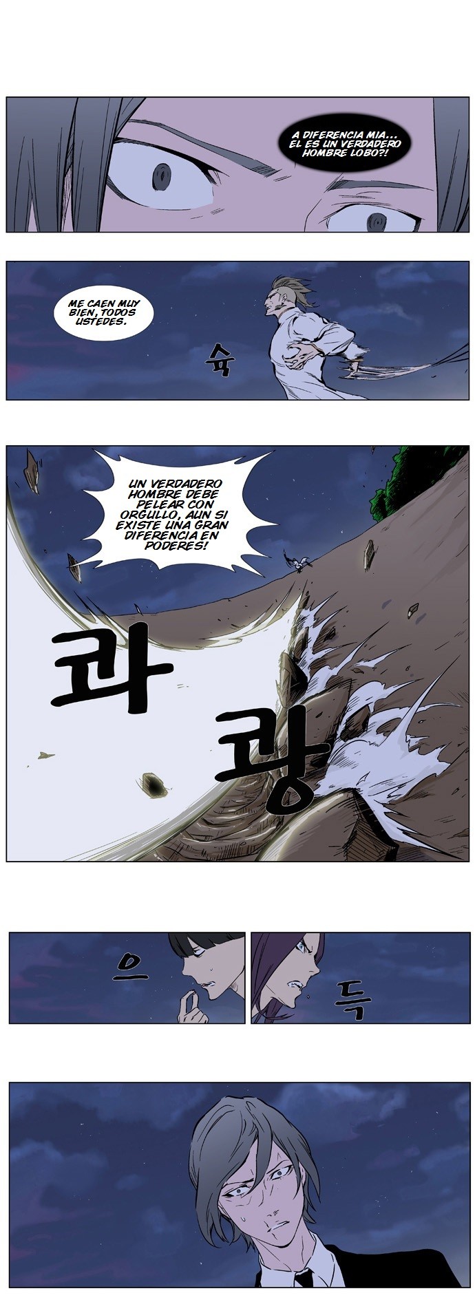 Read Noblesse Español Manga Online