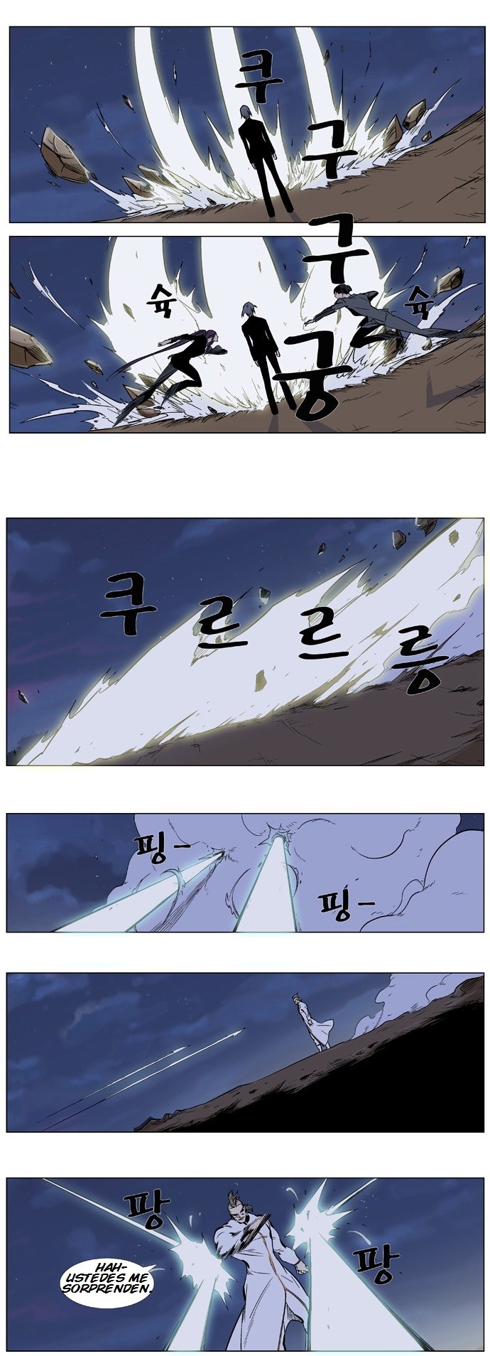 Read Noblesse Español Manga Online