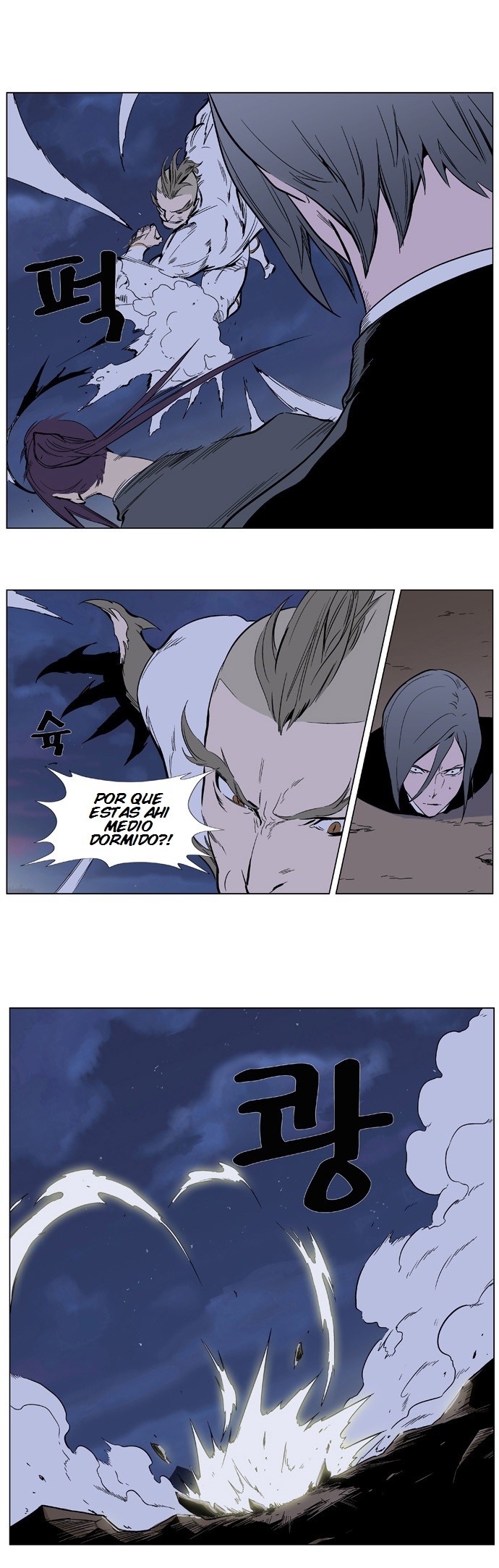 Read Noblesse Español Manga Online